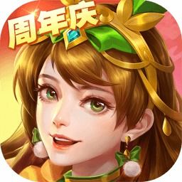 攻城礼包 / ￥500.00